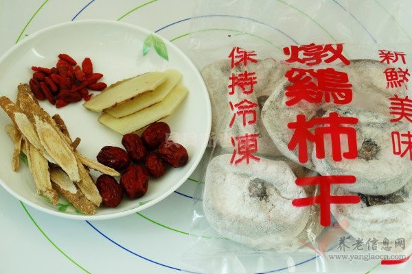 準(zhǔn)備食材