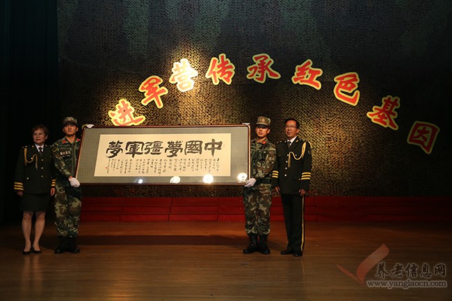 弘揚(yáng)八一精神 傳承紅色基因——南開區(qū)軍休所老干部重返軍營(yíng) 新老戰(zhàn)友歡聚一堂共慶建軍節(jié)