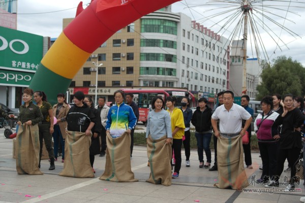 喜迎國慶、中秋“雙節(jié)”：扎蘭屯市文體嘉年華趣味活動(dòng)祝福祖國【組圖】