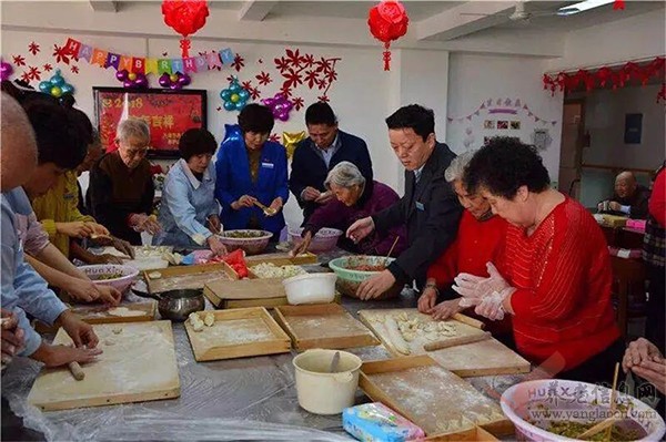 大年三十《包餃子》