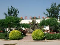 北京市房山區(qū)石樓鎮(zhèn)社會(huì)福利院