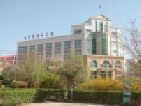 青海省西寧市社會(huì)福利院