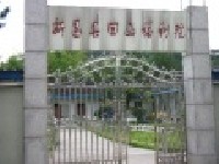 浙江省紹興市新昌縣回山鎮(zhèn)福利院