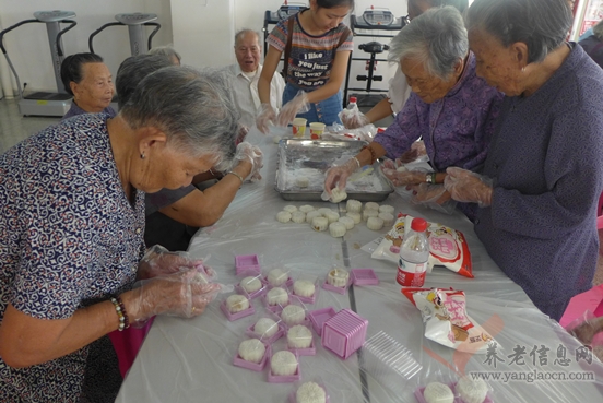 陽江市養(yǎng)老院悉心為老人打造幸福家園