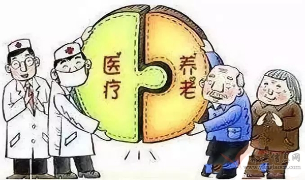 上海中福會(huì)養(yǎng)老院開通長(zhǎng)期護(hù)理保險(xiǎn)啦！