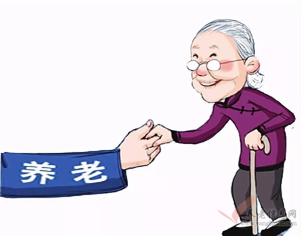 青海省第6次提高城鄉(xiāng)居民基本養(yǎng)老保險(xiǎn)基礎(chǔ)養(yǎng)老金標(biāo)準(zhǔn)