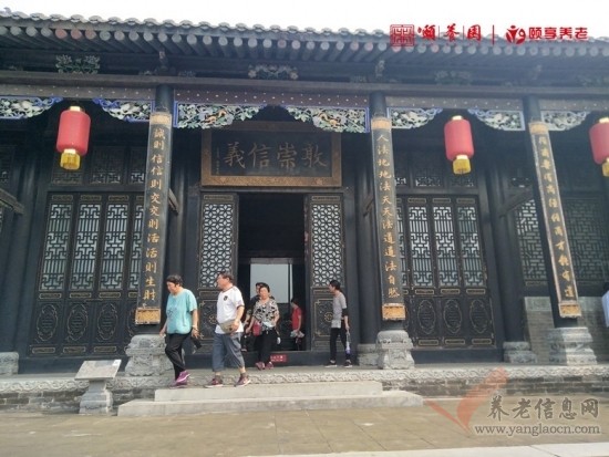 希格瑪頤養(yǎng)園-孝愛(ài)文化節(jié)，暢享旅游季