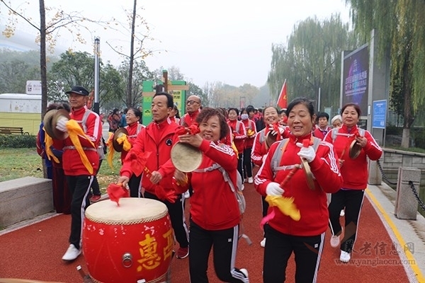 健步走進(jìn)新時代 共享健康新生活——記2018年全國老年人健步走大聯(lián)動西安市未央?yún)^(qū)啟動儀式【組圖】