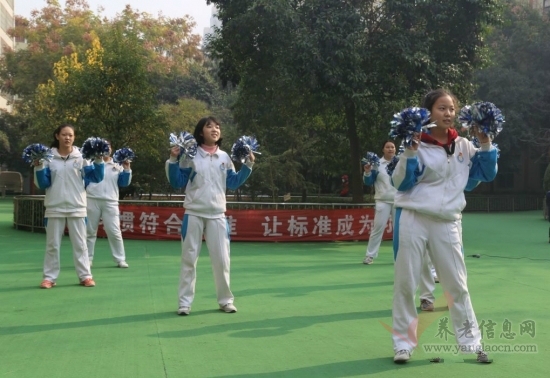 西安高新一中灃東中學暖冬行慰問活動圓滿舉行——三橋老年公寓