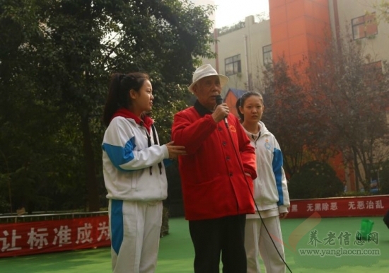 西安高新一中灃東中學暖冬行慰問活動圓滿舉行——三橋老年公寓