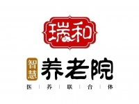 新疆生產(chǎn)建設(shè)兵團第十一師瑞和智慧養(yǎng)老院