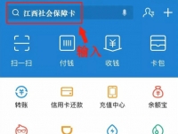 社?？▉G失怎么辦？您可以這樣做......