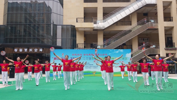 陜西 | 2019“舞動長安”全民健身技能大賽未央賽圓滿結(jié)束