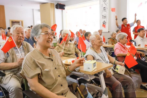 【繽紛】親愛(ài)的黨，98歲生日快樂(lè)