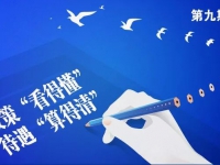 單位不給我交養(yǎng)老保險費(fèi)怎么辦？我失業(yè)啦，今后養(yǎng)老保險怎么辦？我來給你支個招