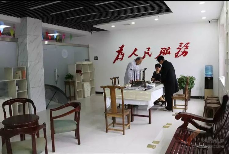 西安市新城區(qū)愛心護理院解放門街道微型養(yǎng)老站機構介紹