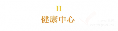 北京廣播電視臺(tái)主持人走進(jìn)大愛美好社區(qū) 體驗(yàn)康養(yǎng)新生活