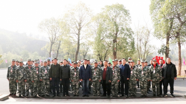 株洲市退役軍人短期療養(yǎng)活動圓滿落幕