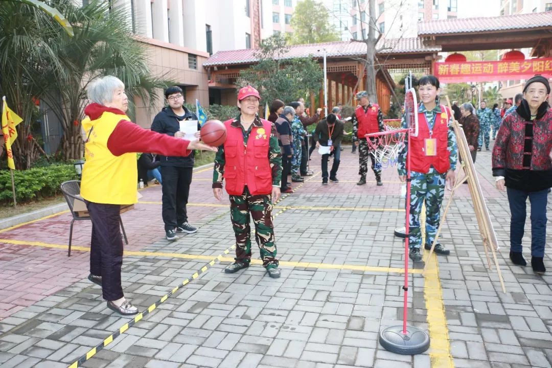 福州市國(guó)德老年康養(yǎng)中心新春趣味運(yùn)動(dòng)會(huì)圓滿落幕