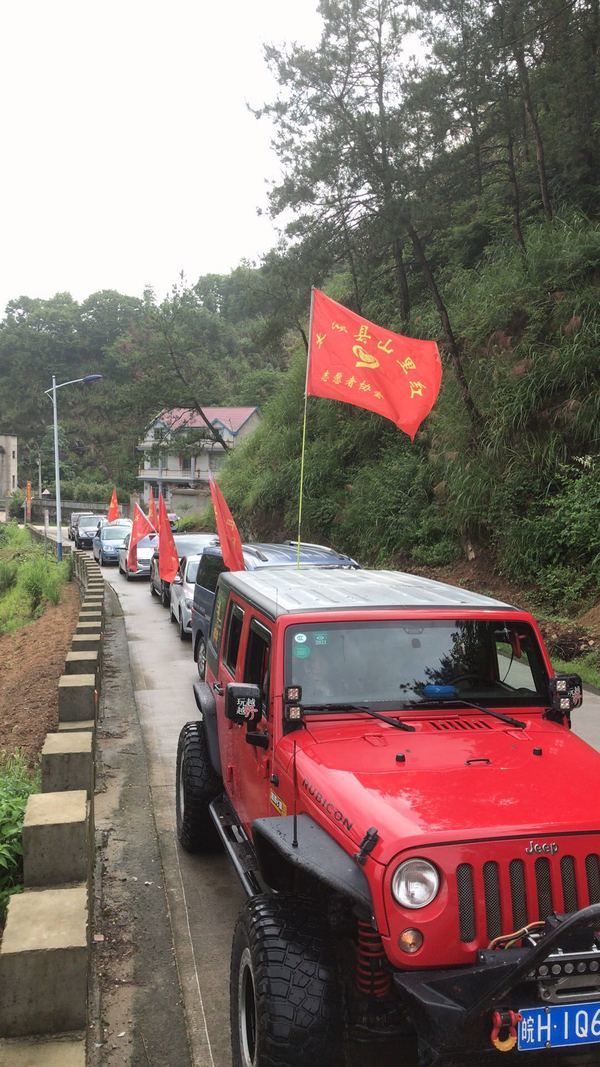 太湖彌陀鎮(zhèn)“山里紅”溫暖重病患者家庭