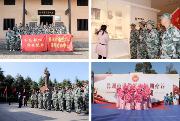 熱烈祝賀海福祥成為株洲市“關(guān)愛(ài)退役軍人”工程戰(zhàn)略合作伙伴