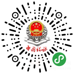 金華市區(qū)2021年度城鄉(xiāng)居民基本醫(yī)療保險(xiǎn)和大病保險(xiǎn)繳費(fèi)開始了，怎么繳？有哪些需要注意？