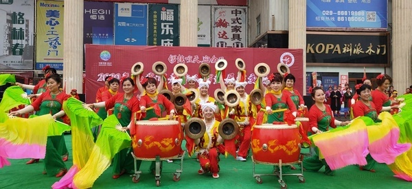 “ 鑼鼓喧天迎全運” 西安市老年人鑼鼓展演交流活動圓滿落幕