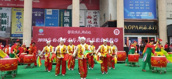 “ 鑼鼓喧天迎全運” 西安市老年人鑼鼓展演交流活動圓滿落幕