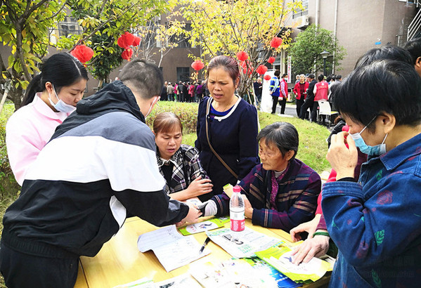 海福祥日間照料中心十月主題活動精彩回顧