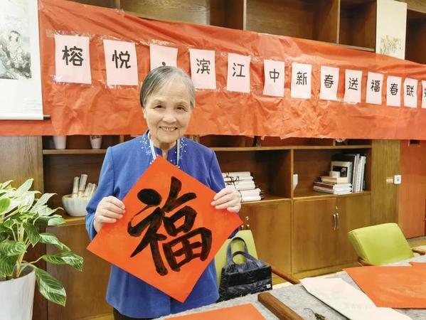 【專題尋找“勞模”】從助產(chǎn)士到醫(yī)生再到宣傳委員，93歲的她拼搏了一輩子