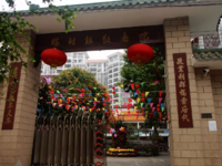 佛山市順德區(qū)陳村鎮(zhèn)敬老院