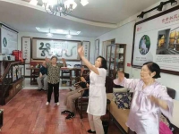 合孝教你如何選擇養(yǎng)老服務中心