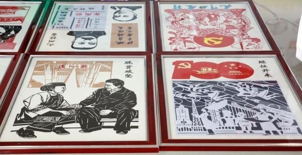 天津?yàn)I海：海濱街怡然社區(qū)開(kāi)展“百年征程 刻紙銘心”主題活動(dòng)