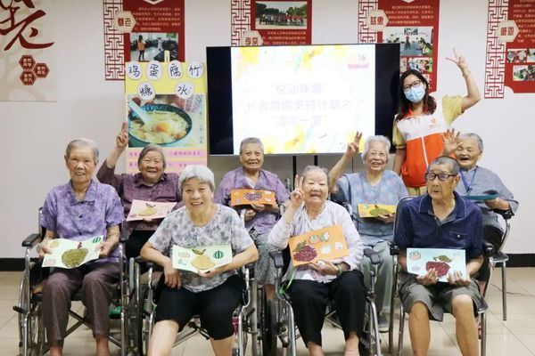 東莞市石碣鎮(zhèn)敬老院順利開展“悅動味蕾”之清涼一夏