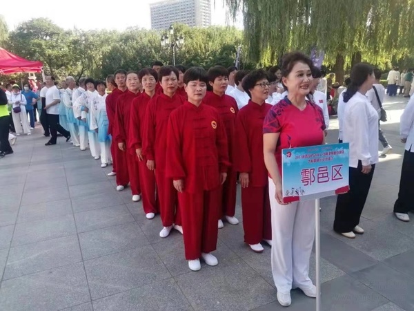 西安市鄠邑區(qū)中老年體協(xié)在全市太極拳展示交流活動(dòng)中榮獲佳績(jī)