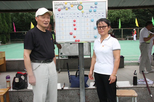 江蘇無錫宜興市成功舉辦“喜慶建黨百年華誕共產(chǎn)黨員門球展示活動”