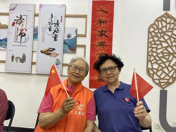 ?憶往昔展未來互勉共進—月壇街道全總社區(qū)快樂養(yǎng)老志愿服務(wù)總結(jié)大會