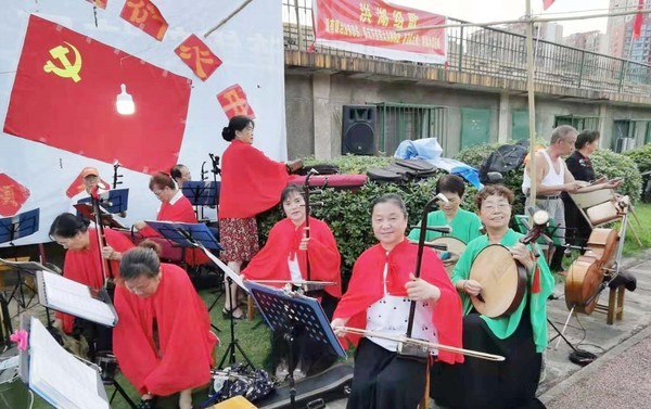 漣鋼老年大學器樂班 鋼城愛樂樂團