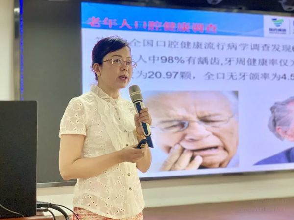 頤福樂園聯(lián)合國藥葛洲壩中心醫(yī)院開展老年口腔健康教育講座及義診活動