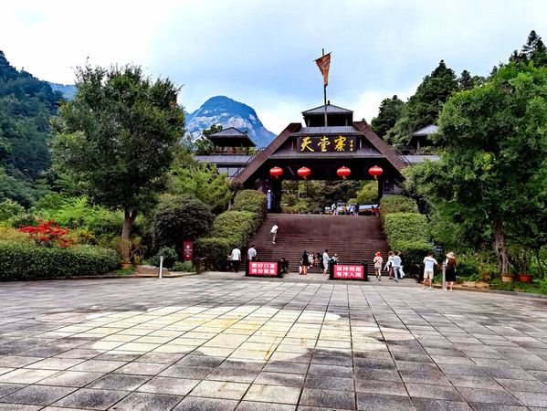 過一個(gè)清涼的夏天悠南山長者天堂寨避暑之旅