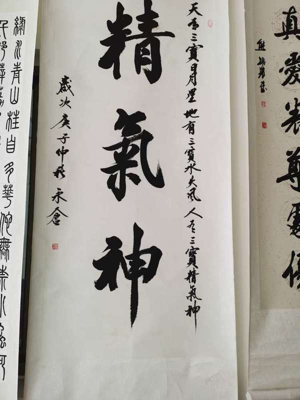 書法、攝影展會(huì)