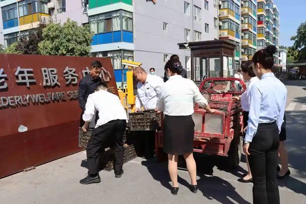 隔疫不隔愛 | 大秦溫泉為西安灃東新城老年服務(wù)中心送溫暖