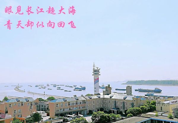 熱烈祝賀上海寶山區(qū)逸仙養(yǎng)老院榮獲上海市三級(jí)養(yǎng)老機(jī)構(gòu)稱號(hào)