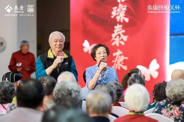 迎國慶知名藝術(shù)家們赴泰康之家·燕園慰問演