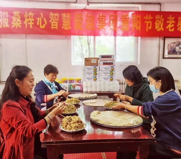 百善孝為先，敬老永無限——北京清頤敬老院