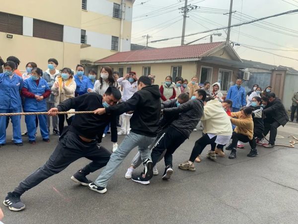 上海洪天護(hù)理院 上海洪天洪川護(hù)理院丨第四屆冬季趣味運(yùn)動(dòng)會(huì)