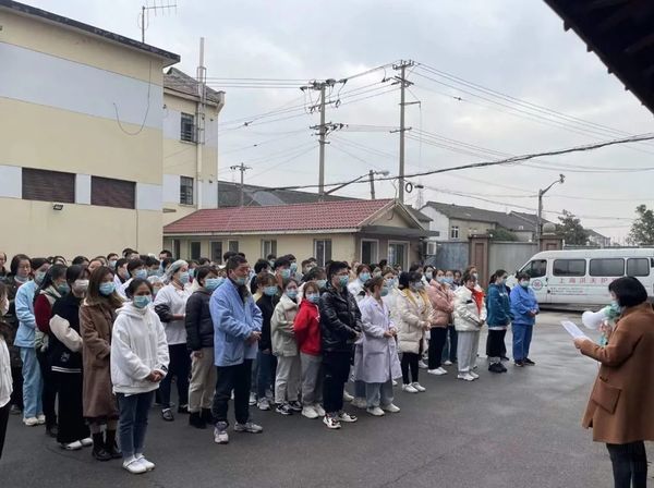 上海洪天護(hù)理院 上海洪天洪川護(hù)理院丨第四屆冬季趣味運(yùn)動(dòng)會(huì)