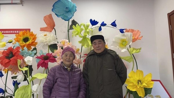 正式開始“繁花繽紛，巧手展四季”月壇街道花藝展活動(dòng)