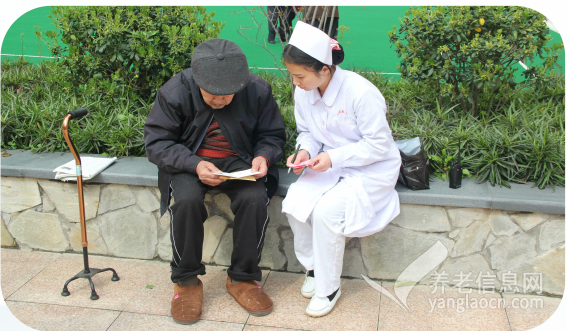 泉州江南老年頤樂園