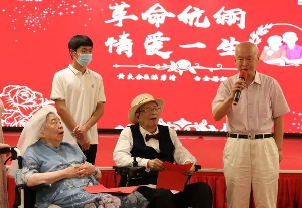 一場遲到70年的婚禮，90歲+的他們說在泰康之家圓滿“交卷”了！